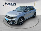 Annonce Volkswagen T-Roc occasion Essence T-Roc 1.5 TSI EVO 150 Start/Stop DSG7  Vert Saint Denis