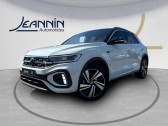 Annonce Volkswagen T-Roc occasion Essence T-Roc 1.5 TSI EVO 150 Start/Stop DSG7  Troyes