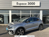 Volkswagen T-Roc T-Roc 1.5 TSI EVO 150 Start/Stop DSG7   Huningue 68