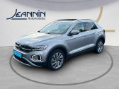 Volkswagen T-Roc occasion année 2022 Annonce Volkswagen T-Roc occasion Essence T-Roc 1.5 TSI EVO 150 Start/Stop DSG7 à Vert Saint Denis