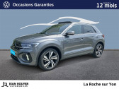 Volkswagen T-Roc occasion année 2022 Annonce Volkswagen T-Roc occasion Essence T-Roc 1.5 TSI EVO 150 Start/Stop DSG7 à MOUILLERON LE CAPTIF