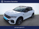 Volkswagen T-Roc T-Roc 1.5 TSI EVO 150 Start/Stop DSG7   BOLLENE 84