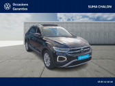 Annonce Volkswagen T-Roc occasion Essence T-Roc 1.5 TSI EVO 150 Start/Stop DSG7  Chalon sur Sane