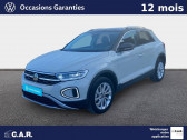 Volkswagen T-Roc occasion année 2023 Annonce Volkswagen T-Roc occasion Essence T-Roc 1.5 TSI EVO 150 Start/Stop DSG7 à SAINTES