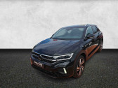 Volkswagen T-Roc T-Roc 1.5 TSI EVO 150 Start/Stop DSG7  2023 - annonce de voiture en vente sur Auto Sélection.com