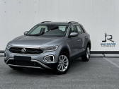 Annonce Volkswagen T-Roc occasion  T-Roc 1.5 TSI EVO 150 Start/Stop DSG7 à CHOLET