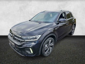 Volkswagen T-Roc occasion année 2023 Annonce Volkswagen T-Roc occasion Essence T-Roc 1.5 TSI EVO 150 Start/Stop DSG7 à Altkirch