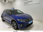 Volkswagen T-Roc occasion année 2023 Annonce Volkswagen T-Roc occasion Essence T-Roc 1.5 TSI EVO 150 Start/Stop DSG7 à Besançon