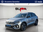 Annonce Volkswagen T-Roc occasion Essence T-Roc 1.5 TSI EVO 150 Start/Stop DSG7  Cosne-Cours-sur-Loire