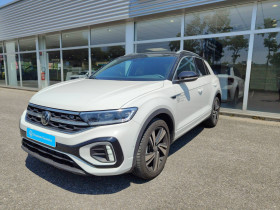 Volkswagen T-Roc occasion 2024 mise en vente à Huningue par le garage Espace 3000 Huningue - photo n°1