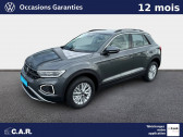 Volkswagen T-Roc occasion année 2024 Annonce Volkswagen T-Roc occasion Essence T-Roc 1.5 TSI EVO 150 Start/Stop DSG7 à SAINTES