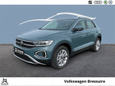Volkswagen T-Roc T-Roc 1.5 TSI EVO 150 Start/Stop DSG7  2024 - annonce de voiture en vente sur Auto Sélection.com