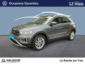 Annonce Volkswagen T-Roc occasion Essence T-Roc 1.5 TSI EVO 150 Start/Stop DSG7  MOUILLERON LE CAPTIF