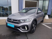 Volkswagen T-Roc T-Roc 1.5 TSI EVO 150 Start/Stop DSG7   Trelissac 24