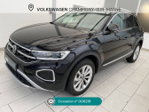 Annonce Volkswagen T-Roc occasion Essence T-Roc 1.5 TSI EVO 150 Start/Stop DSG7  Champigny-sur-Marne