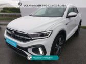 Annonce Volkswagen T-Roc occasion Essence T-Roc 1.5 TSI EVO 150 Start/Stop DSG7  Brie-Comte-Robert