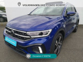 Annonce Volkswagen T-Roc occasion Essence T-Roc 1.5 TSI EVO 150 Start/Stop DSG7  Brie-Comte-Robert