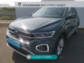 Volkswagen T-Roc occasion année 2022 boite Automatique Annonce Volkswagen T-Roc occasion Essence T-Roc 1.5 TSI EVO 150 Start/Stop DSG7 à Brie-Comte-Robert