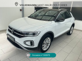Volkswagen T-Roc occasion année 2022 boite Automatique Annonce Volkswagen T-Roc occasion Essence T-Roc 1.5 TSI EVO 150 Start/Stop DSG7 à Saint-Maur-des-Fossés