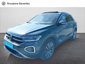 Annonce Volkswagen T-Roc occasion Essence T-Roc 1.5 TSI EVO2 150 Start/Stop BVM6 Style Exclusive 5p � Albi