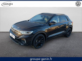 Annonce Volkswagen T-Roc occasion Essence T-Roc 1.5 TSI EVO2 150 Start/Stop BVM6  Montlimar