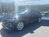 Volkswagen T-Roc occasion année 2025 boite Manuelle Annonce Volkswagen T-Roc occasion Essence T-Roc 1.5 TSI EVO2 150 Start/Stop BVM6 à Saint-Avertin