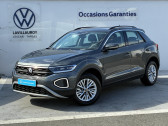 Annonce Volkswagen T-Roc occasion Essence T-Roc 1.5 TSI EVO2 150 Start/Stop DSG7 Life Plus 5p  LESCAR