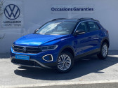 Volkswagen T-Roc occasion année 2024 boite Sequentielle Annonce Volkswagen T-Roc occasion Essence T-Roc 1.5 TSI EVO2 150 Start/Stop DSG7 Life Plus 5p à LESCAR
