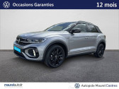 Volkswagen T-Roc T-Roc 1.5 TSI EVO2 150 Start/Stop DSG7 R-Line 5p   Castres 81