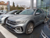 Annonce Volkswagen T-Roc occasion Essence T-Roc 1.5 TSI EVO2 150 Start/Stop DSG7 R-Line Edition 5p � Millau