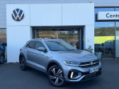 Volkswagen T-Roc T-Roc 1.5 TSI EVO2 150 Start/Stop DSG7 R-Line Edition 5p  � Albi 81