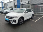 Annonce Volkswagen T-Roc occasion Essence T-Roc 1.5 TSI EVO2 150 Start/Stop DSG7 R-Line Edition 5p � Aurillac