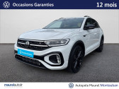 Annonce Volkswagen T-Roc occasion Essence T-Roc 1.5 TSI EVO2 150 Start/Stop DSG7 R-Line Edition 5p � Montauban