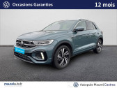 Volkswagen T-Roc occasion année 2025 boite Sequentielle Annonce Volkswagen T-Roc occasion Essence T-Roc 1.5 TSI EVO2 150 Start/Stop DSG7 R-Line Edition 5p à Castres