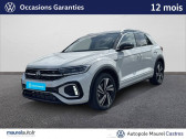 Volkswagen T-Roc T-Roc 1.5 TSI EVO2 150 Start/Stop DSG7 R-Line Edition 5p   Castres 81