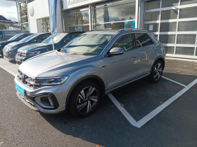Volkswagen T-Roc occasion 2025 mise en vente à Aurillac par le garage CAT AUTOMOBILE SERVICE - photo n°1