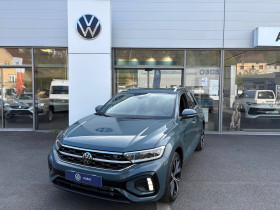 Volkswagen T-Roc occasion 2025 mise en vente à Figeac par le garage AUTOMOBILE SERVICE 46 - photo n°1