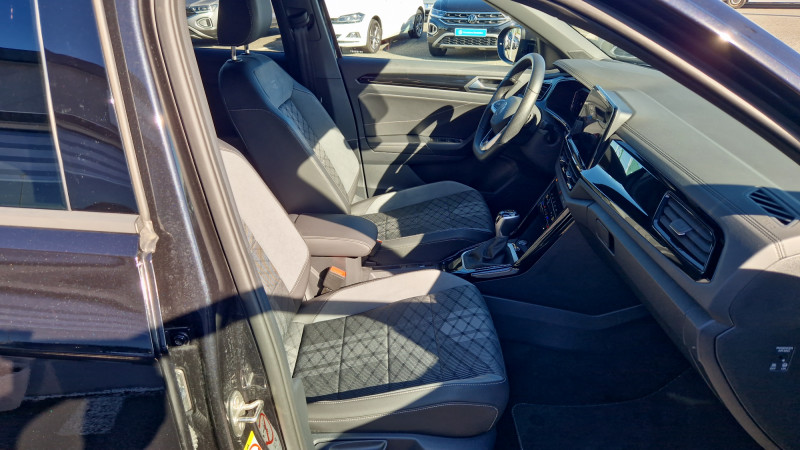 Volkswagen T-Roc T-Roc 1.5 TSI EVO2 150 Start/Stop DSG7 R-Line Edition 5p  - photo n°16 Volkswagen T-Roc T-Roc 1.5 TSI EVO2 150 Start/Stop DSG7 R-Line Edition 5p  occasion à TARBES  - photo n°16