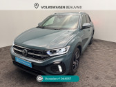 Annonce Volkswagen T-Roc occasion Essence T-Roc 1.5 TSI EVO2 150 Start/Stop DSG7 R-Line Edition � Beauvais