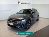 Volkswagen T-Roc T-Roc 1.5 TSI EVO2 150 Start/Stop DSG7 R-Line Edition  � Lisieux 14