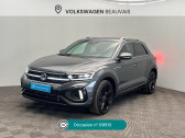 Annonce Volkswagen T-Roc occasion Essence T-Roc 1.5 TSI EVO2 150 Start/Stop DSG7 R-Line Edition � Beauvais
