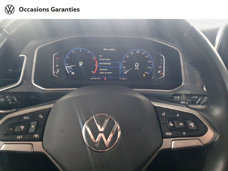 Volkswagen T-Roc T-Roc 1.5 TSI EVO2 150 Start/Stop DSG7 Style 5p 2025 - photo n°15 Volkswagen T-Roc T-Roc 1.5 TSI EVO2 150 Start/Stop DSG7 Style 5p  occasion à Onet-le-Château - photo n°15