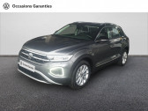 Volkswagen T-Roc occasion  année 2025 boite Sequentielle Annonce Volkswagen T-Roc occasion Essence T-Roc 1.5 TSI EVO2 150 Start/Stop DSG7 Style 5p à Onet-le-Château