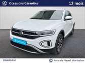Annonce Volkswagen T-Roc occasion Essence T-Roc 1.5 TSI EVO2 150 Start/Stop DSG7 Style Edition 5p � Montauban