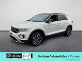 Volkswagen T-Roc occasion boite Sequentielle Annonce Volkswagen T-Roc occasion Essence T-Roc 1.5 TSI EVO2 150 Start/Stop DSG7 Style Edition à Vannes