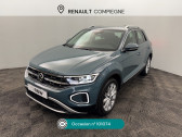 Annonce Volkswagen T-Roc occasion Essence T-Roc 1.5 TSI EVO2 150 Start/Stop DSG7 Style  Compigne