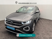 Annonce Volkswagen T-Roc occasion Essence T-Roc 1.5 TSI EVO2 150 Start/Stop DSG7 Style � Gisors