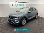 Annonce Volkswagen T-Roc occasion Essence T-ROC 1.5 TSI EVO2 150 START/STOP DSG7 STYLE � Meaux