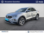Volkswagen T-Roc occasion année 2025 boite Sequentielle Annonce Volkswagen T-Roc occasion Essence T-Roc 1.5 TSI EVO2 150 Start/Stop DSG7 VW Edition 5p à Castres