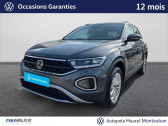 Annonce Volkswagen T-Roc occasion Essence T-Roc 1.5 TSI EVO2 150 Start/Stop DSG7 VW Edition 5p  Montauban
